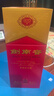 剑南春 水晶剑 52度 750ml 单瓶装 浓香型白酒 实拍图