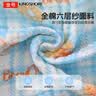 金号抗菌A类全棉6层毛巾被儿童幼儿园夏季薄被空调毯 甜品兔1.2*1.5M 实拍图