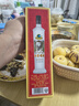 古井贡酒 岁10 浓香型白酒 55度 125ml*1瓶 单瓶装 实拍图