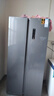 康佳500升双变频一级能效超薄嵌入式冰箱风冷无霜急速净味大容量对开双开门家用电冰箱以旧换新 实拍图