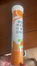 康恩贝维生素c泡腾片4g*20片固体饮料果味维c泡腾片VC甜橙味 花少好营养 实拍图