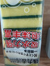 巨奇洗碗海绵百洁布10CM*7CM*10片装厨房洗碗布刷碗海绵擦去油污神器 实拍图