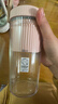 九阳（Joyoung）榨汁杯 果蔬榨汁机搅拌杯 婴儿辅食机小型便携家用电动多功能可碎冰果汁机L3-LJ520(粉)国家补贴 实拍图