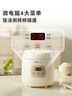 小熊（Bear）电饭煲1-2人用 迷你可预约多功能电饭锅宿舍小容量迷你煮饭煮粥压力米饭锅1.2L DFB-H12E6国家补贴 实拍图