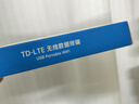 影腾随身wifi三网通用无线wi-fi6免插卡移动联通电信无限制便携式4G高速随行网络通用流量2025款5GHF 【插电款 即插即用】增强版旗舰WIFI全国通用 实拍图