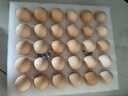 京鲜生可生食标准鲜鸡蛋30枚礼盒装3斤 源头直发 实拍图