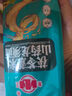 鲁王茯苓薏米山药龙须面5斤装 山药龙须面500g*5 实拍图