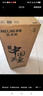 美菱（MeiLing） 饮水机下置式家用立式温热型/冷热型下置水桶饮水器 店长推荐【 独立三出水口】 冷热型 实拍图
