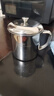 金钥匙（GOLDEN KEY）304不锈钢学生水杯学校家用口杯防摔带手柄茶杯学生款带盖GK-KB90 实拍图