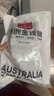 1号会员店 澳洲进口金钱腱  精修原切牛腱子肉 腱子芯 牛肉生鲜 净重2斤 实拍图