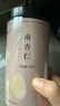 福东海南杏仁250克 生甜不苦杏仁片 去皮大颗粒 可做杏仁粉露烘焙原料  实拍图