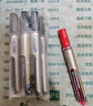 派通（Pentel）自动铅笔0.5mm中小学生按动铅笔橡皮铅笔芯套装TXAX105C 草莓粉 实拍图