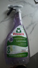 Frosch 薰衣草卫浴清洁喷剂  500ml 德国原装进口 实拍图