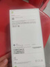 Apple/苹果 iPhone 16（A3288）256GB 粉色 支持移动联通电信5G 双卡双待手机 实拍图