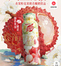 蒙牛真果粒花果奶昔牡丹荔枝风味酸奶饮品PET瓶230g*10瓶 中秋送礼 实拍图
