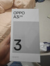 OPPO A3i 6GB+128GB 星辰紫 超硬核耐用战神 5100mAh 45W 闪充 5G手机 实拍图