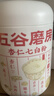 五谷磨房杏仁七白粉即食速食营养早餐代餐粉546g 实拍图