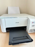 爱普生（EPSON）墨仓式 L3251彩色打印机 微信打印/无线连接 家用打印优选（打印、复印、扫描、AI学习打印机） 实拍图