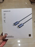 绿联光纤HDMI线2.0版4K60Hz发烧级高清线电脑机顶盒连接电视投影仪显示器视频线工程装修50米45509 实拍图