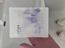 欧诗漫【派样】安心小白管舒缓美白面部次抛精华祛斑淡化斑点温和 1.2mlx5支舒缓美白精华液 实拍图