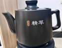 美的（Midea）煎药壶 全自动 分体式4L家用养生壶 熬药中药锅 中药煲炖汤智能免看管 二煎 变频萃取 JYC4002 实拍图