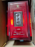 伊力特珍藏版 绵柔型白酒 50度 500ml*6瓶整箱装 实拍图