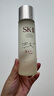 SK-II五月天神仙水精华230ml化妆品护肤品套装礼盒水乳sk2生日礼物女 实拍图
