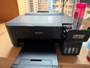 爱普生（EPSON）墨仓式L1258 A4彩色无线单功能家用打印机（微信/远程打印/AI学习打印机） 实拍图