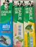 好来(原黑人)茶倍健初萃茶百香果味健齿清新8支牙膏套装共480g  实拍图