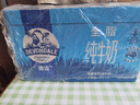 德运（Devondale）全脂纯牛奶澳洲原装进口原生高钙1L*10盒/箱装早餐 实拍图
