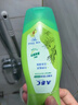 ABC私处清洁洗液私密护理卫生抑菌洗液组合装200ml*3瓶(KMS健康配方) 实拍图
