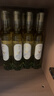 甜白葡萄酒国产低度微醺果酒小瓶白葡萄茉莉375ml六支过年送礼 实拍图