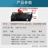 天威LQ615KII色带LQ630K色带架升级款5支装适用爱普生LQ630KII 730K 730KII 610KII 635KII 735KII 实拍图