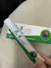 凡雀头痛型官方仙居凡雀头痛膏tt 2盒（优惠装） 实拍图