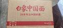 LURAD拖鞋男士女士情侣外穿室内防滑洗澡厚底凉拖家居拖鞋 黑色46-47 实拍图