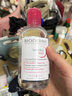 贝德玛（BIODERMA）【双11】粉水舒妍舒缓洁肤液250ml卸妆水敏感肌可用温和无需水洗 实拍图