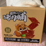 三只松鼠猪肉脯500g 原味靖江风味猪肉脯肉干肉脯休闲零食整箱量贩 实拍图
