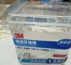3M牙线棒薄荷味细滑牙线家庭装 牙齿牙缝护理清洁 木糖醇136支盒装 实拍图