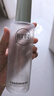 相宜本草芯净自然净肤保湿水200ml（控油 保湿）礼物 实拍图