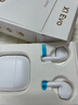 漫步者（EDIFIER）【2025年新款】X1 Evo 真无线蓝牙耳机 蓝牙6.0 AI翻译 适用苹果华为小米OPPO手机 雾白 实拍图