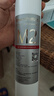 碧云泉官方G5净水器滤芯 R302E/R502M滤芯 MC121/R123/HC106原厂品牌直发 R302E/R302D【1号滤芯】 实拍图