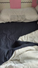 雅鹿床上四件套磨毛床单被套单人学生宿舍被罩床笠全套水洗棉床品套件 双拼-藏青-浅灰 1.5m 床单款 四件套-被套150*200cm 实拍图