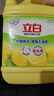 立白清新柠檬味洗洁精大桶1.5kg 除味去油去腥 餐具净洗涤灵洗碗液 实拍图