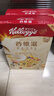 家乐氏（Kellogg）进口谷维滋175g儿童营养麦片即食谷物脆学生早餐代餐磨牙零食 实拍图