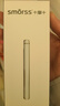 Smorss电容笔触屏笔【手机平板通用】适用ipad苹果安卓华为小米荣耀联想pencil三合一磁吸手写笔触控笔 实拍图