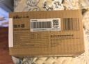 小熊（Bear）桶装水抽水器 饮水机抽水泵神器 水桶取水器 电动上水器矿泉水压水器自动吸水器F06Q1 实拍图