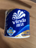维达（Vinda）有芯卷纸【孙颖莎推荐】蓝色经典4层200克*27卷 高克重卫生纸整箱 实拍图