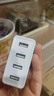 绿联多口充电器5V2.4A充电头四口USB插座头24W适用苹果手表iPhone16/15/14华为小米手机手环电源适配器 实拍图