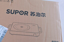 苏泊尔（SUPOR）电陶炉煮茶电磁炉家用新型电磁灶火锅智能双环大功率电池炉炒菜围炉煮茶炉C22-CS08A国家补贴 实拍图