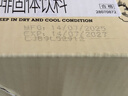 猫头鹰（OWL）三合一特浓速溶咖啡粉2kg（20g*100条）礼盒装 冲调饮品 进口咖啡 实拍图